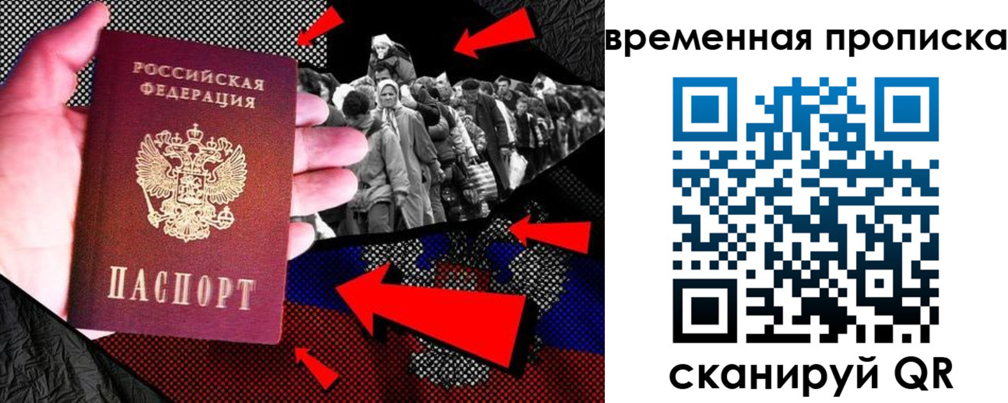 регистрация для дет. сада в Чебоксарах