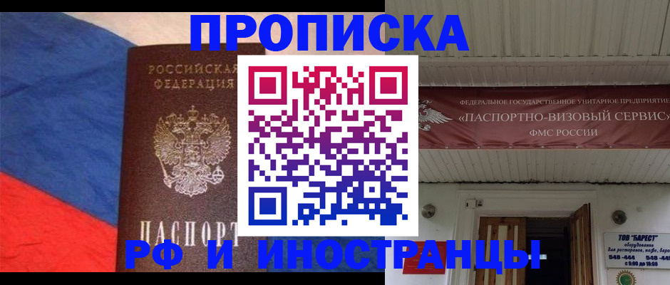 форма 3 в Чебоксарах